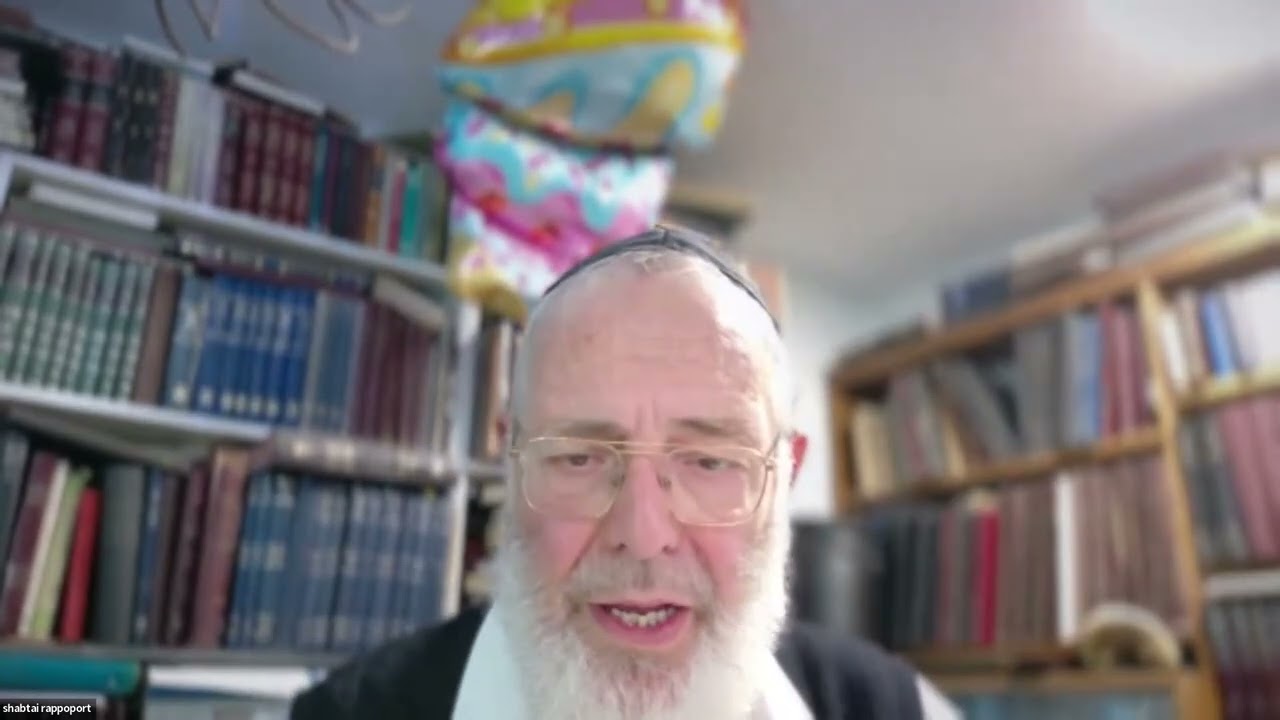 ניצוצות כא כסלו תשפו האם ישנה הטיה אישית בפסיקת הלכה