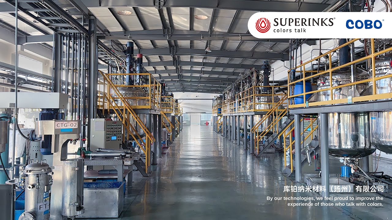 SUPERINKS FACTORY INTRODUCTION VIDEO
