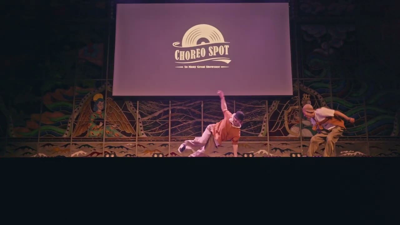 【SHOWCASE】HEBARU Number