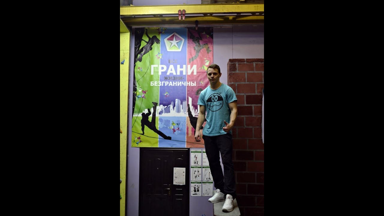 Cherepko - Новый зал 