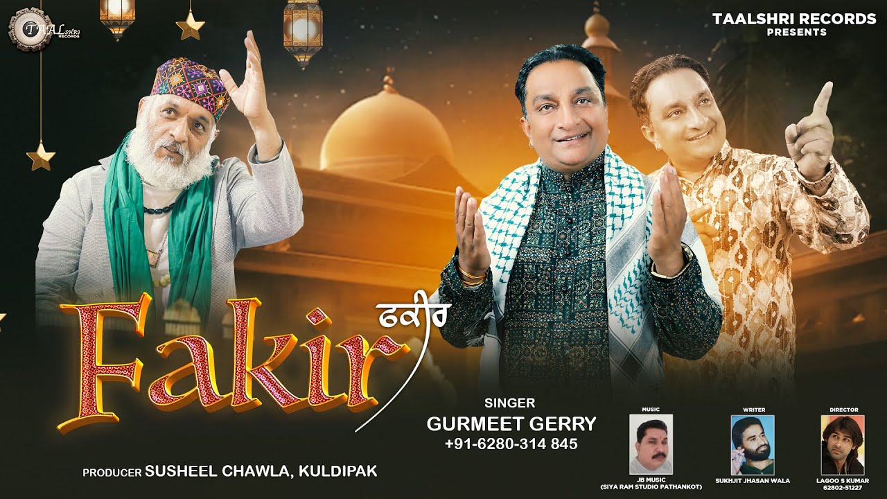 Fakir | Gurmeet Garry | Latest Qawali 2024