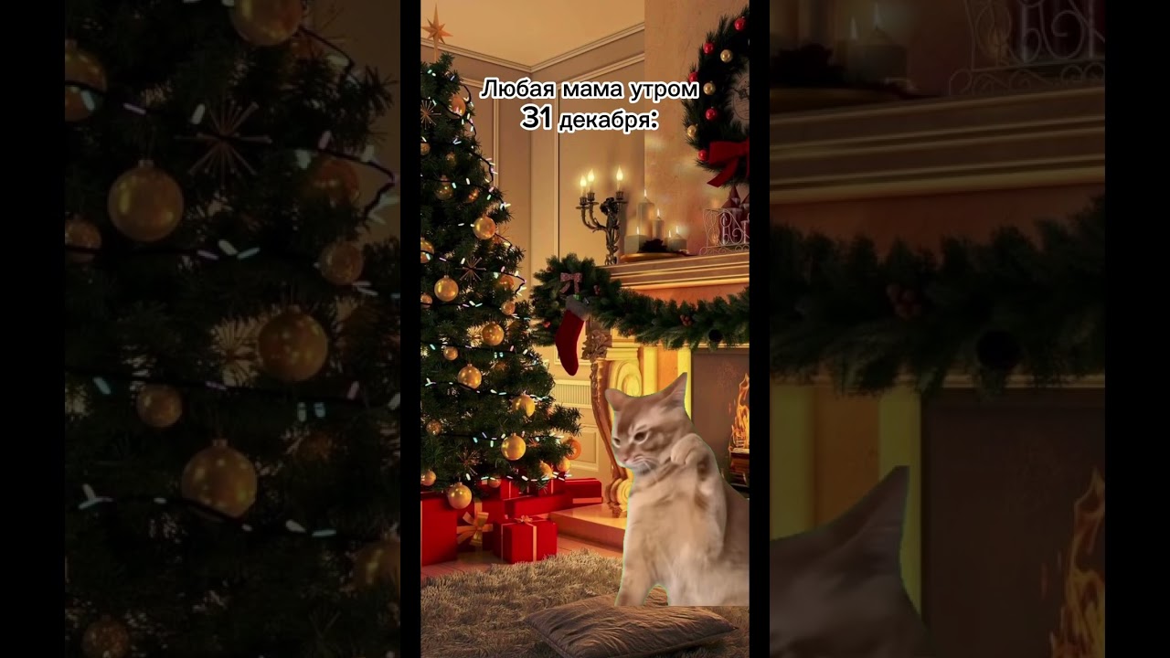 ДАДА #глобальныерекомендации #чтобызалетело #elbruso #gre #fypシ #залетит