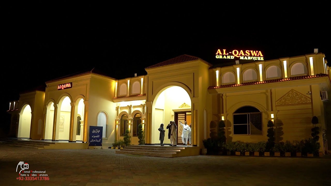Al- Qaswa MARQUEE  Mota Gharbi Dina