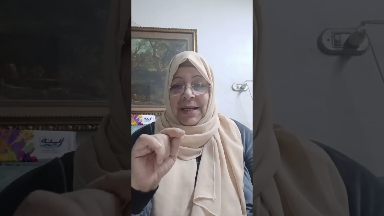  😇 35نصيحه 👈هتوفر ميزانيتك قبل رمضان✋️ هتوفر فلوسك ومجهودك