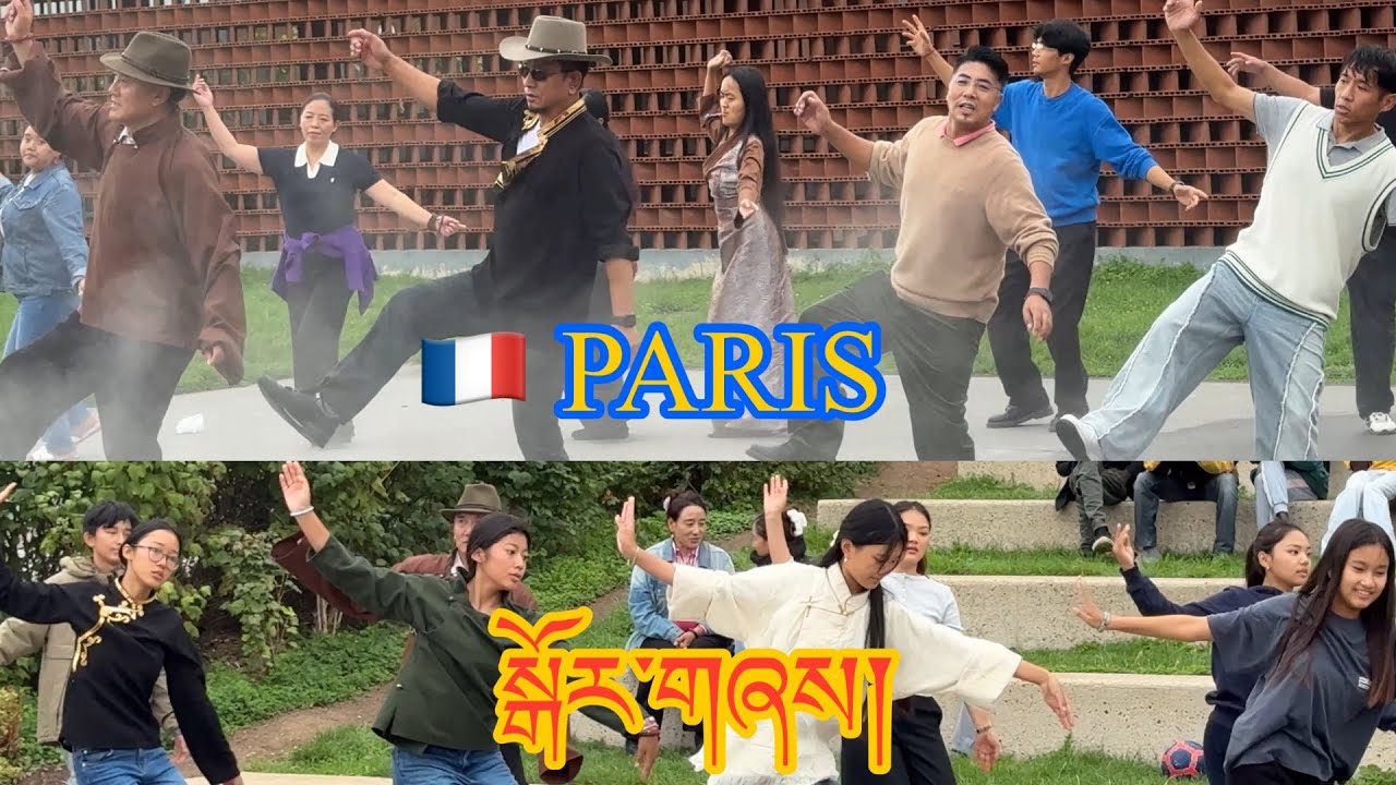 🇫🇷Paris Gorshey || Lhakar Sang || France Zompa Yakmo Gorshey