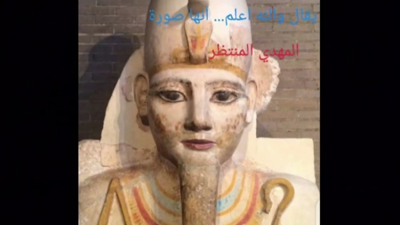 مخطوطة قد جاء فيها ذكر النبي محمد(ص) و أسرار عن الإمام المهدي والبلاد التي يظهر فيها المغرب
