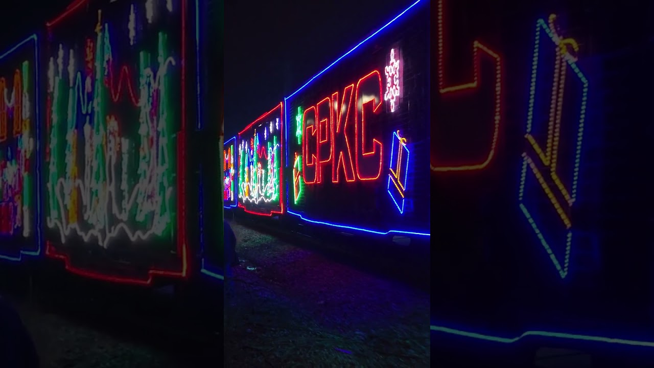 Holiday train 2025.