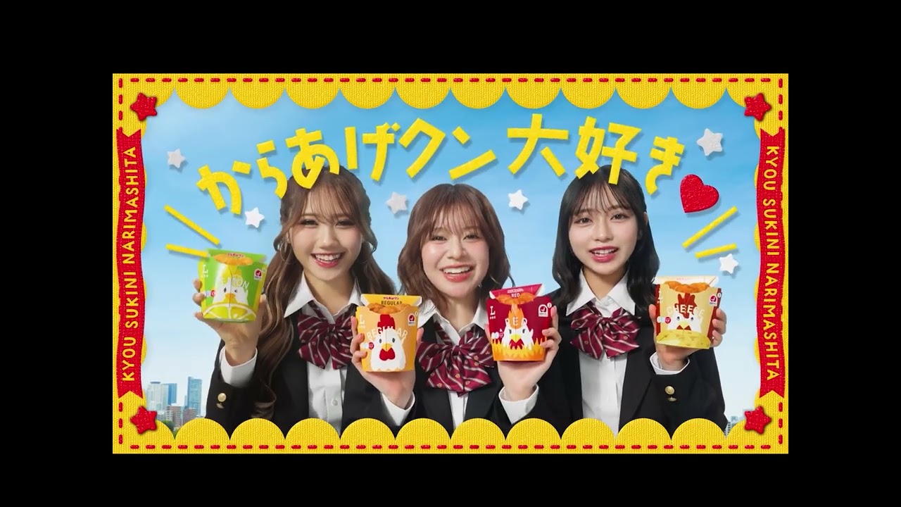 今日好きダンスバトル反省会！#今日好き #ダンスバトル #fyp 