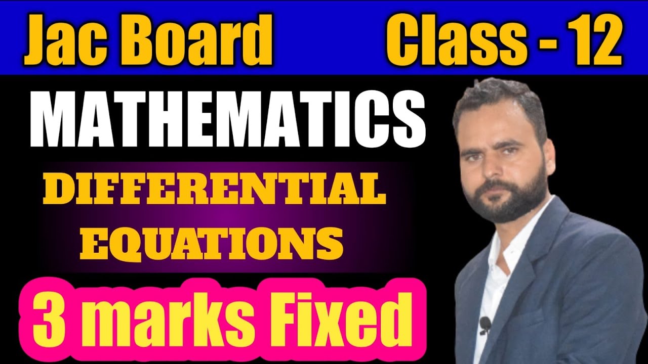 Important questions class 12 maths | Differentiation equations by satendra sir |subjective question