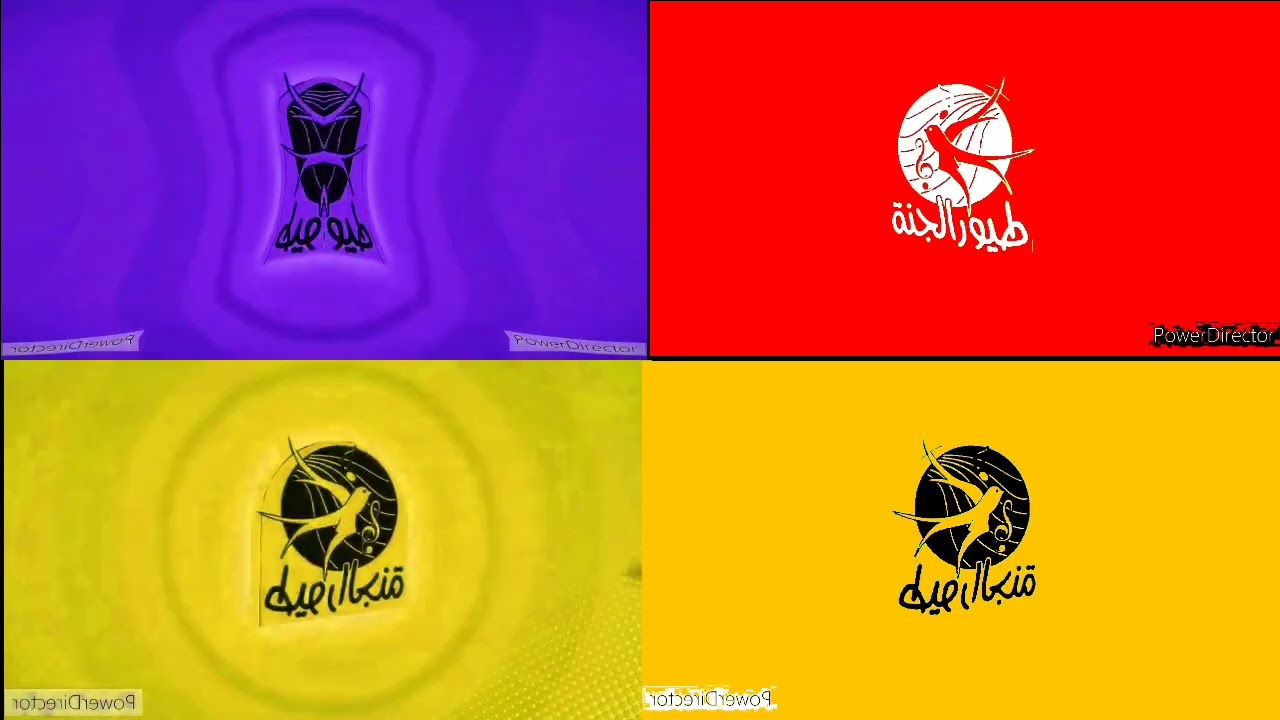 Toyor Al Janah Intro Effects Sponsored By Gamavision Csupo Effects Combined