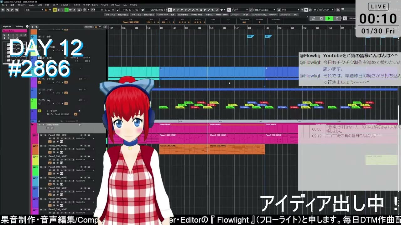 【DTM】M3-2026春に向けて種を育てて！作曲配信#2866