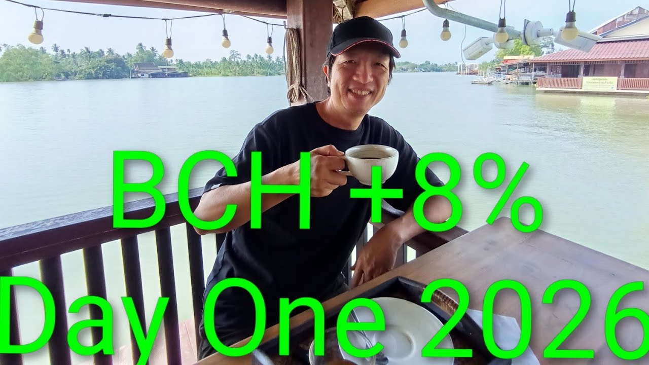 В 2026 году триллионы долларов будут гнаться за Bitcoin Cash! NIO вырастет в 20 раз, если BCH ста...