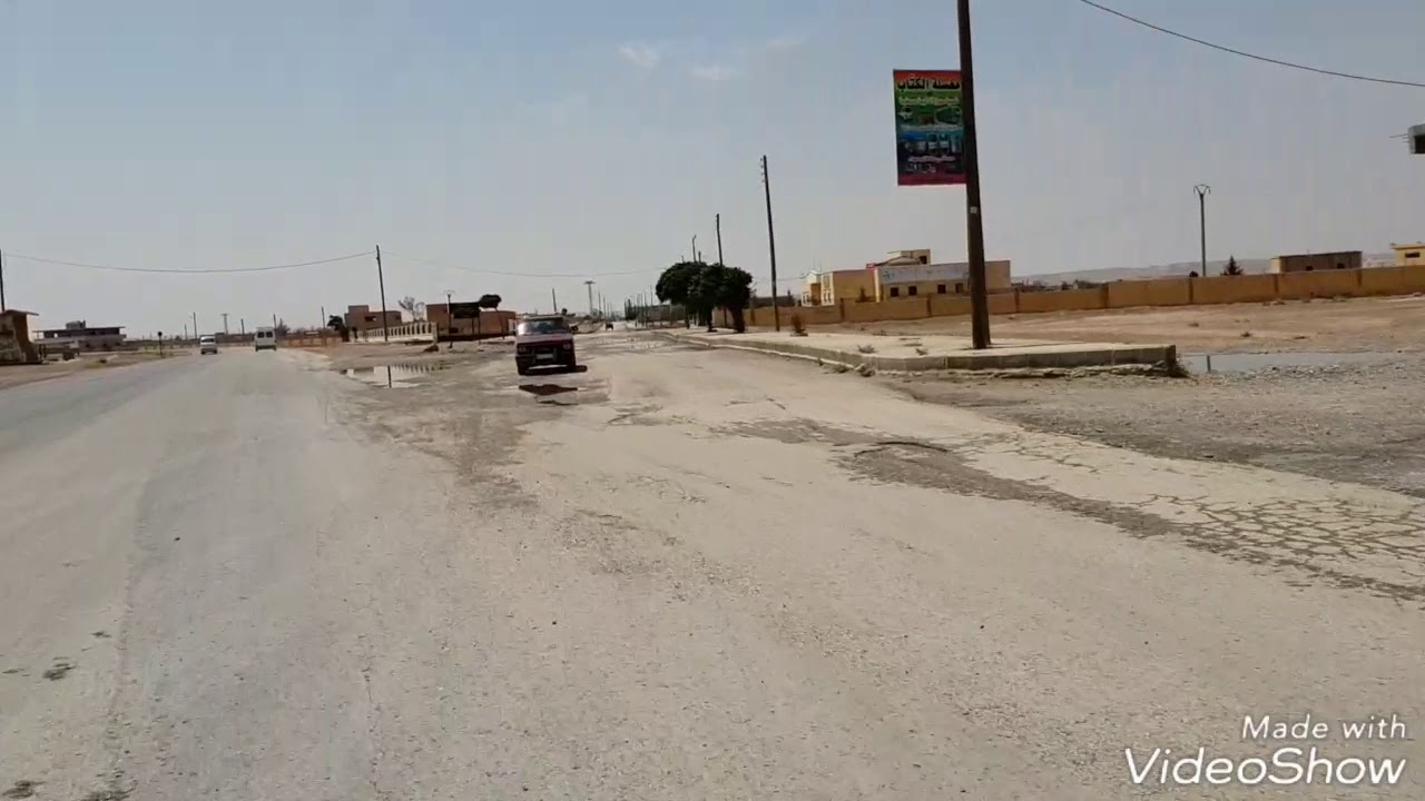 الرقة حمرة بلاسم