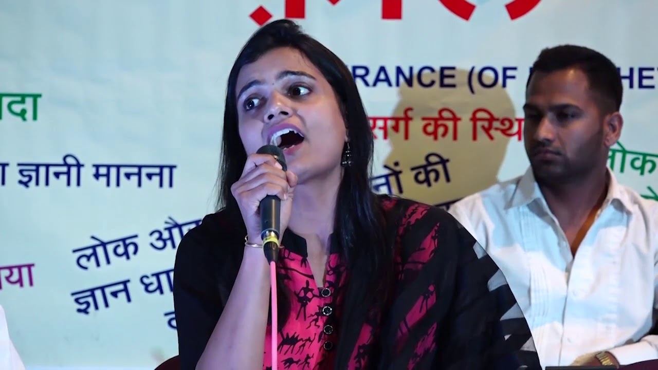 Smita Kirtane Sapre - Yeh Zindagi Usi Ki Hai