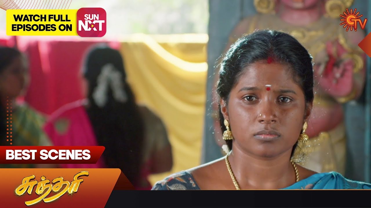 Sundari - Best Scenes | Full EP free on SUN NXT | 15 February 2023 | Sun TV | Tamil Serial