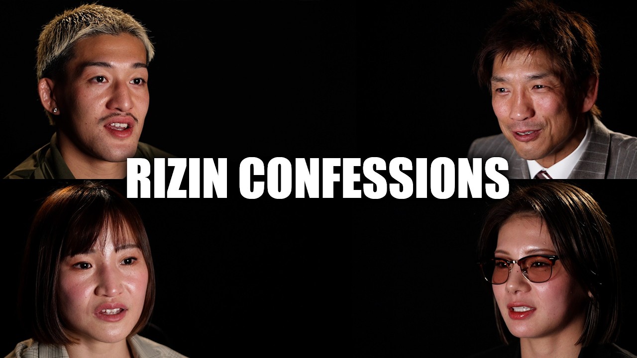 【番組】RIZIN CONFESSIONS #207 | 所英男 vs. 鹿志村仁之介、大島沙緒里 vs. ケイト・ロータス
