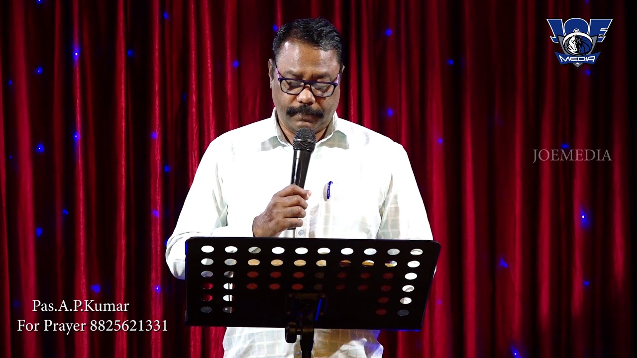 New Christian Songs || ஜீவ மார்க்கம் தேவ சபை, தும்பூர் ||  Pas Kumar || உம்மை துதிக்கும் போது