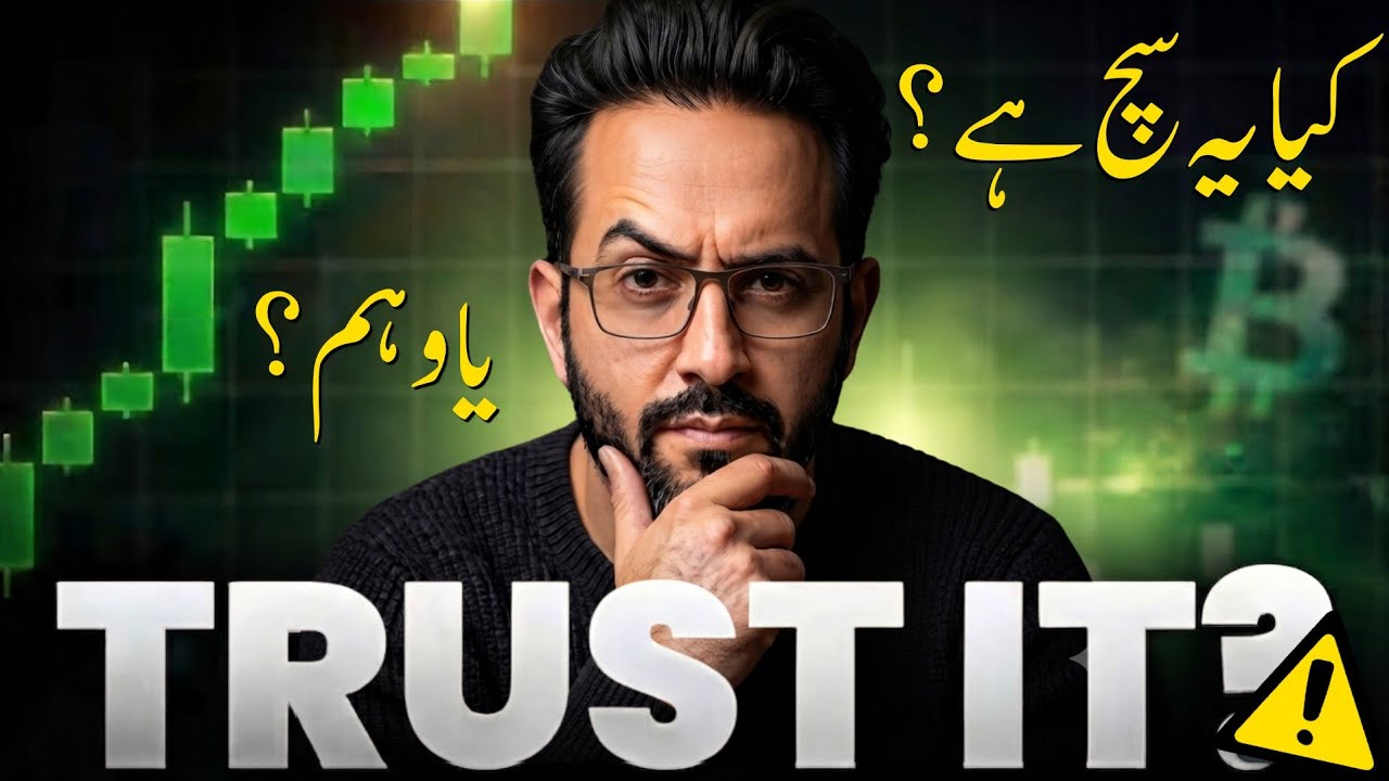 ⚠️ TRUST THIS?? - Latest Crypto Market Analysis  & BTC News Updates Today