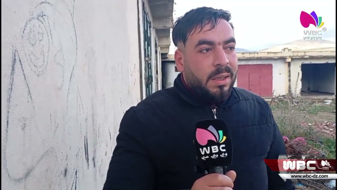 سوق اهراس: حي برال صالح.. مستودعات خاوية على عروشها وشبح البطالة يتربص بالشباب