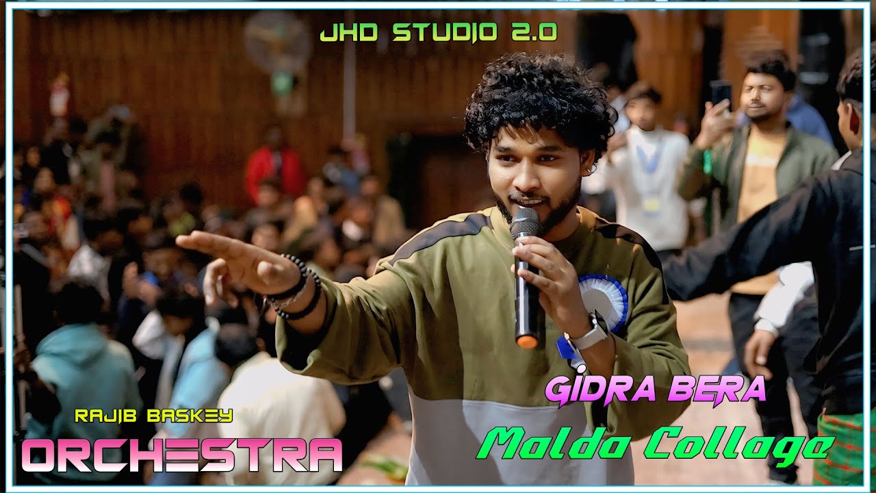 Gidra Bera || Rajib Baskey || New Santali Orchestra Video 2026 || Malda St Student's Union Programe