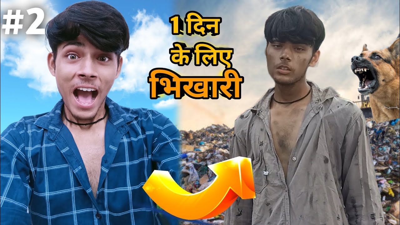 LIVING AS A BEGGAR(भिकारी) FOR 24HRS । AMIT PAGALAA