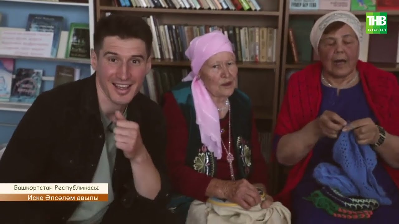 Туган авылым 03/08/2022