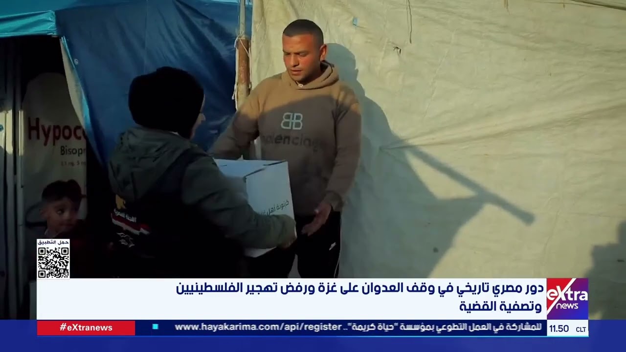 جهود كبيرة بذلتها مصر من أجل التوصل إلى اتفاق السلام في غزة