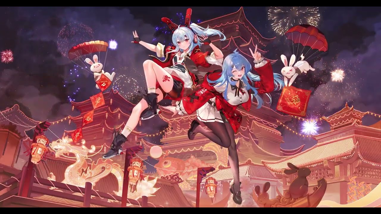 【Hanasa & Atomic Dan】2233 New Year's Live Wallpaper