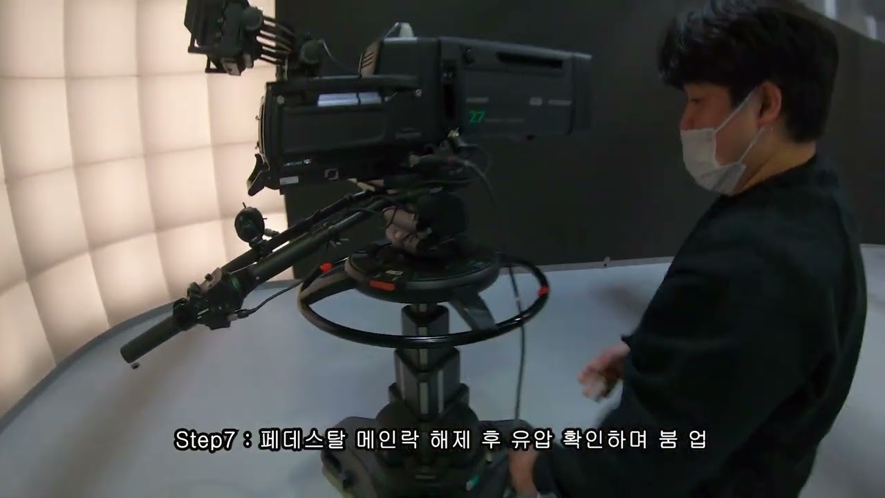스탠다드 카메라 세팅하기(성원준,강현민 촬영감독)