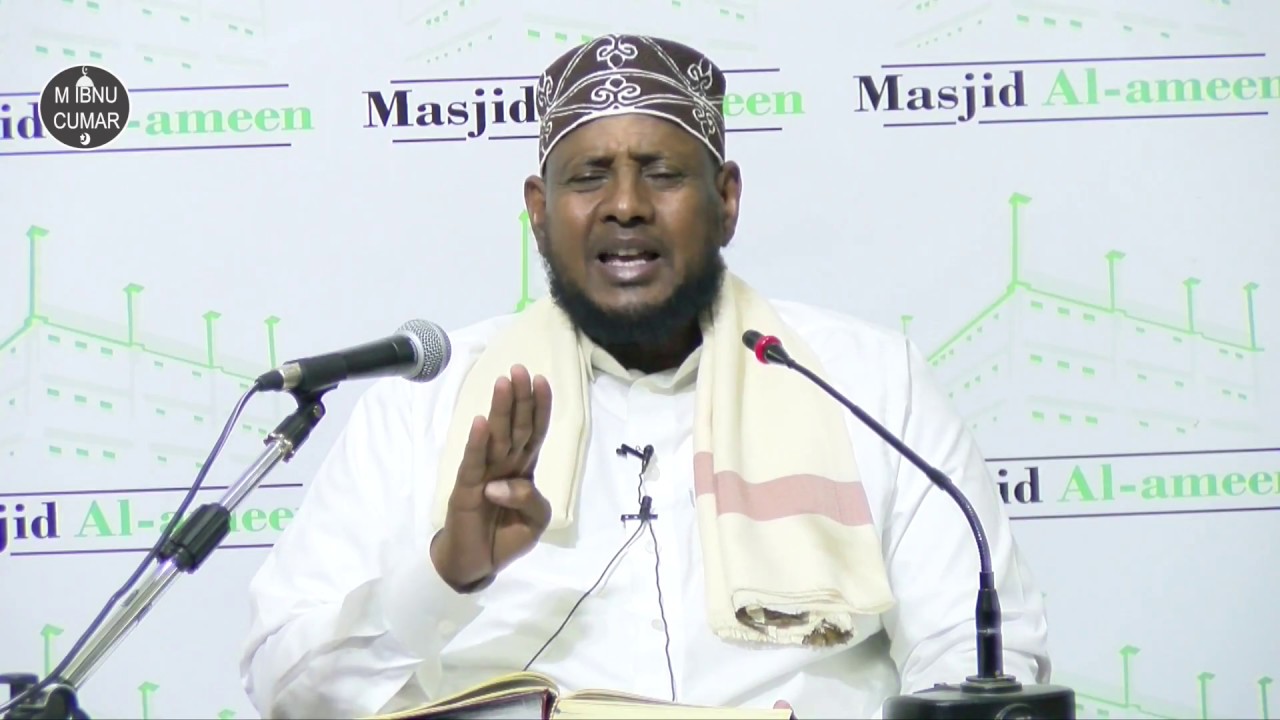 D19 Tafsiir Suuratu Baqara (Aayada 264 -271) Sh Shariif Dhawiil