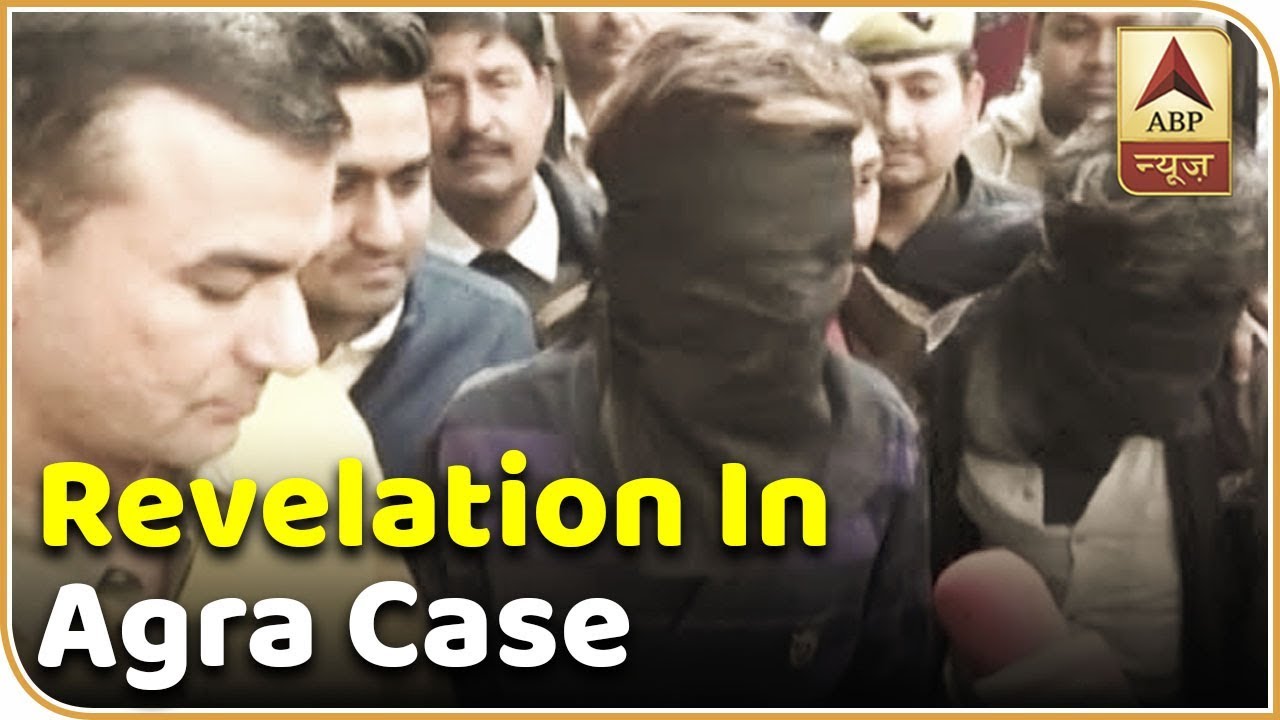 Revelation In Agra Case: Cousin Had Set The Girl Ablaze | ABP News