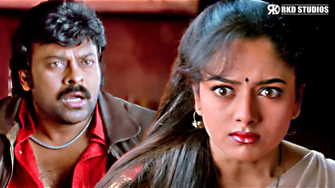 आखिर हीरोइन Chiranjeevi को क्यों डराती है | Meri Zindagi Ek Agneepath Scene | Chiranjeevi Best Scene