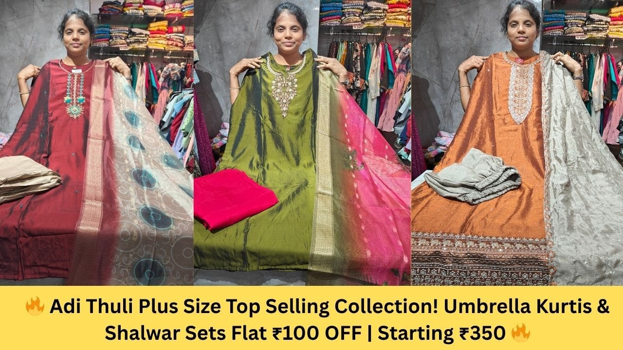 🔥 Adi Thuli Plus Size Top Selling Collection! Umbrella Kurtis & Shalwar Sets Flat ₹100 OFF