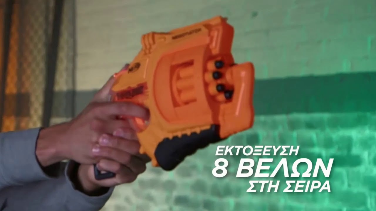 Nerf Doomlands Negotiator &sigma;&tau;&alpha; MAX Stores!