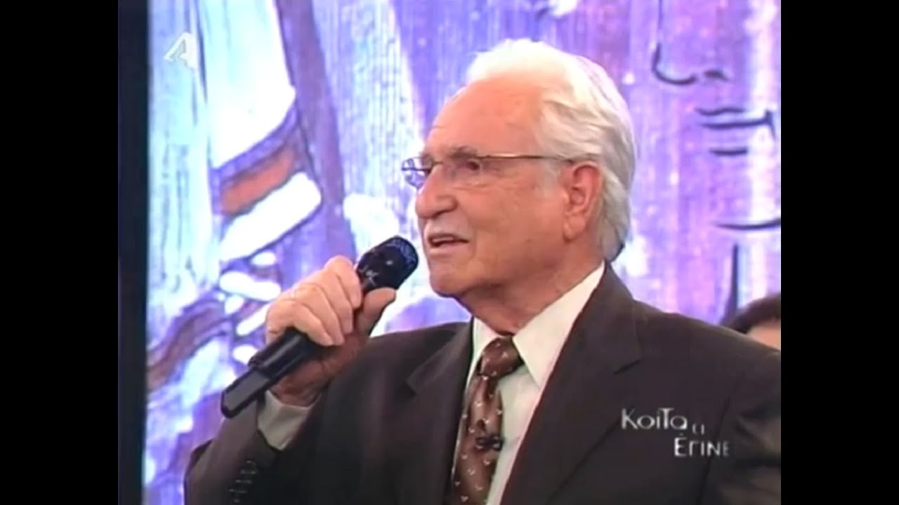 «'Γω στα ξένα περπατούσα...» & «Βασίλεψεν αυγερινός...», συρτά (Δ. Θράκη) ~ Χρόνης Αηδονίδης