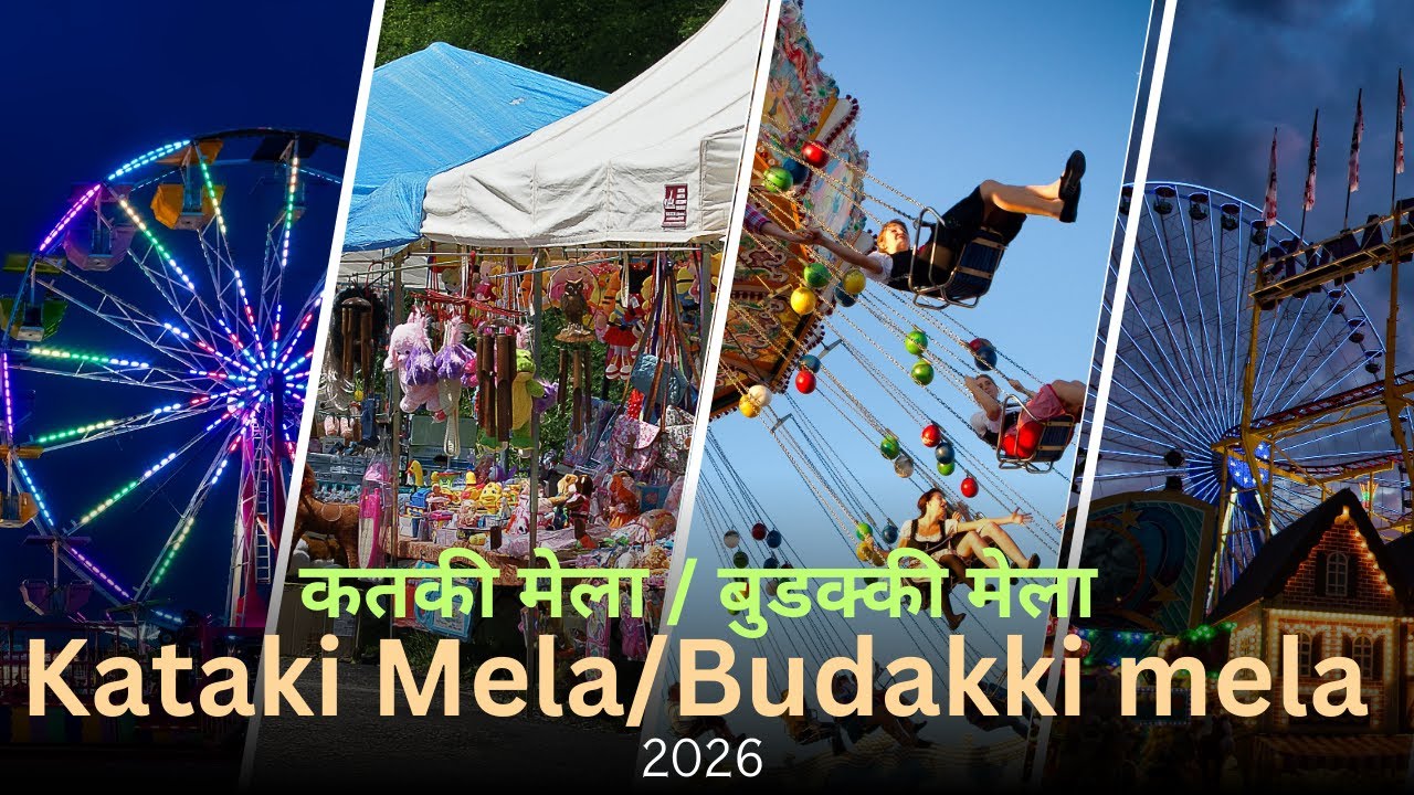 Lucknow ka Amazing Kataki / Budakki Mela | लखनऊ का famous कतकी का मेला
