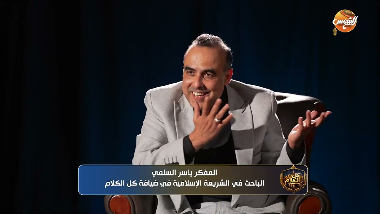 هناك بعض الأجزاء في 