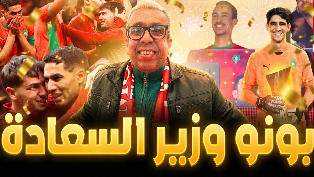 من صحافي مغربي إلى مدرب مصر: لقد حصدتم نكرانكم للجميل المغربي