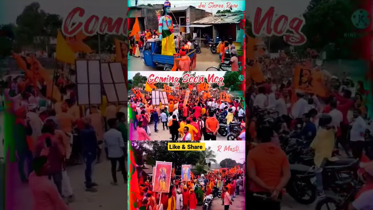 Ram Navami Status Video 2023 🚩|#ramnavami |#jaysriramstaus |#youtubeshorts |#shorts