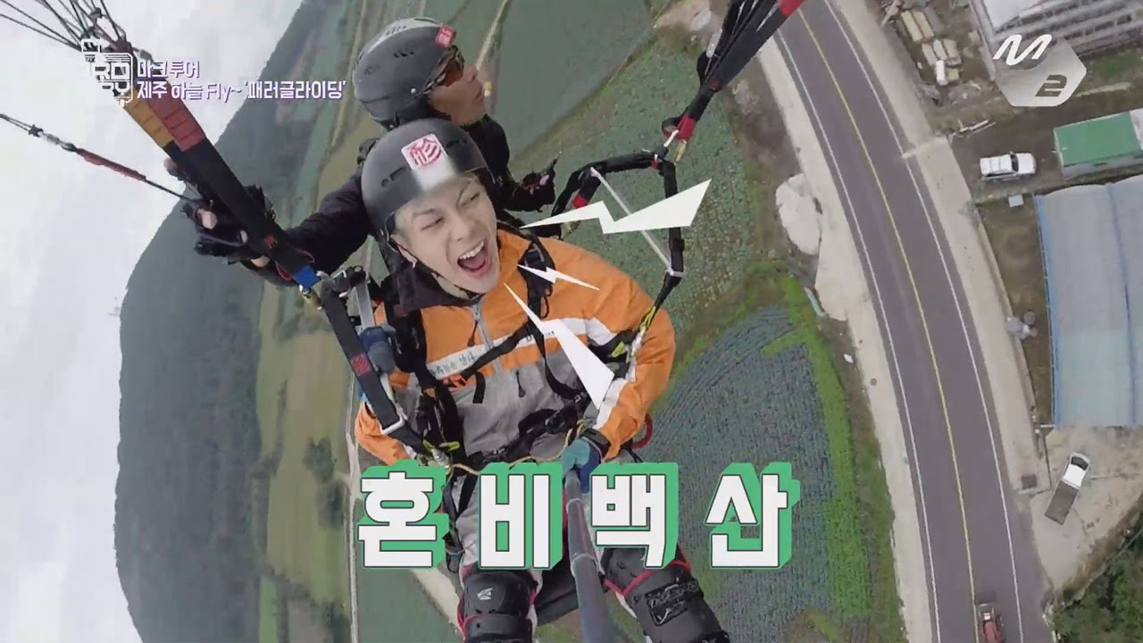 [GOT7의 하드캐리] 혼비백산 잭슨의 비행 성공기 | Ep.7-9 (SUB)