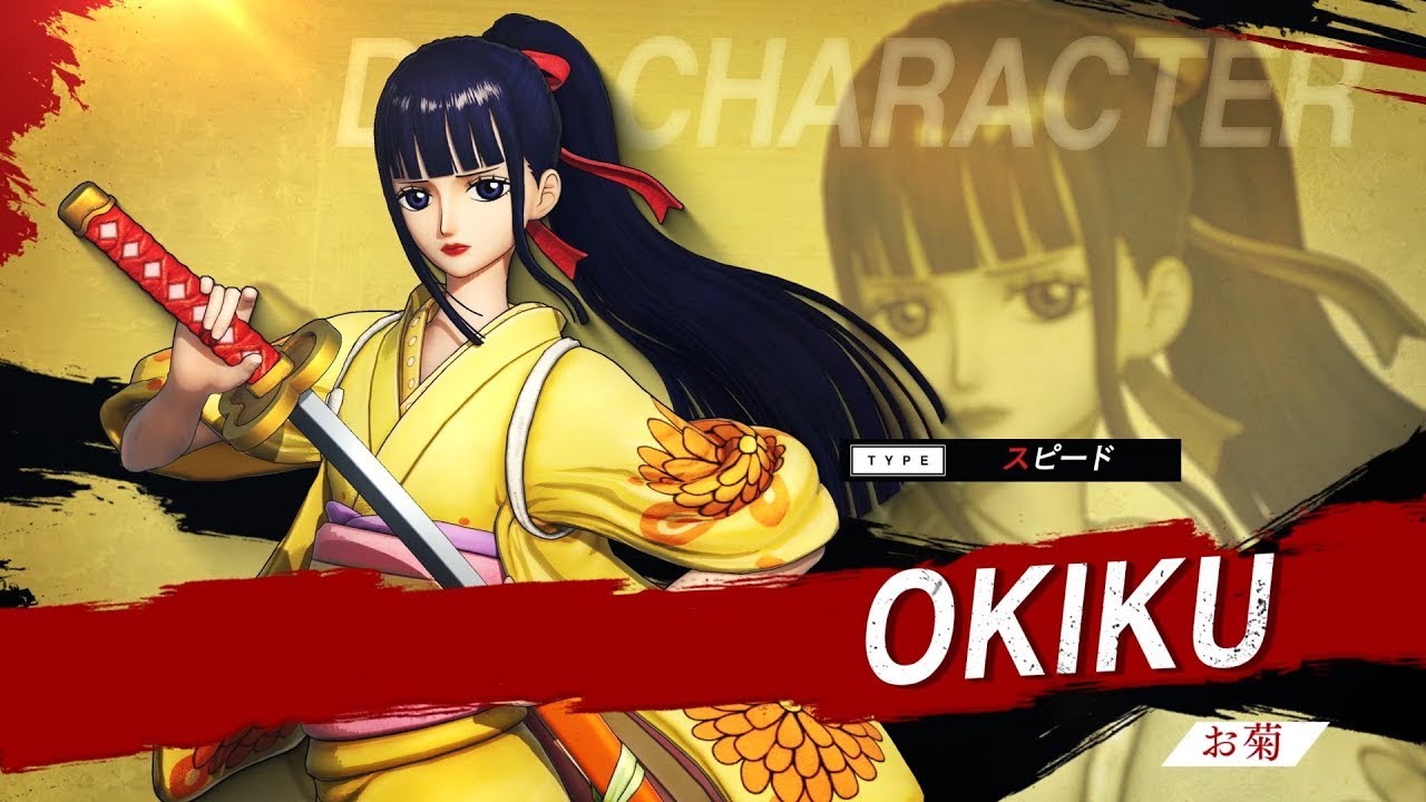 ONE PIECE PIRATE WARRIORS 4 OKIKU Ryona