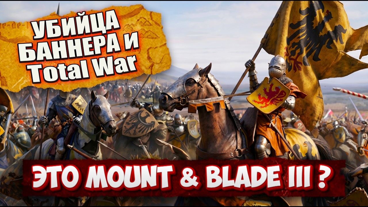 FORGET BANNERLORD! The Perfect Medieval Game | Chronicles Medieval Review