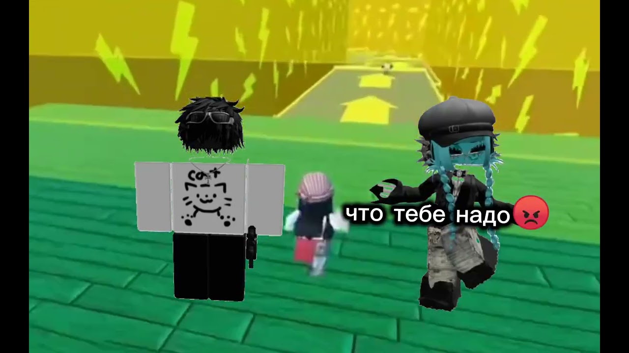 Роблокс истории .У популярной блогерши Марьяны Локель слили юз.