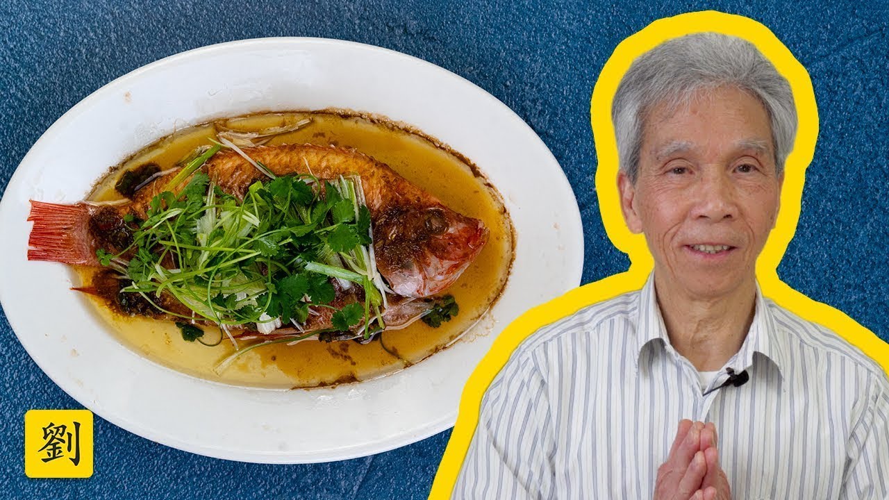 🐟 My dad's secret recipe for Steamed Fish (蒸鱼)!
