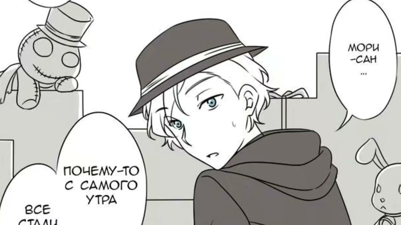 ОЗВУЧКА ПО БСД (КРИНЖ ПОСЛЕ ПОЛУ ГОДА ОТСУТСТВИЯ)