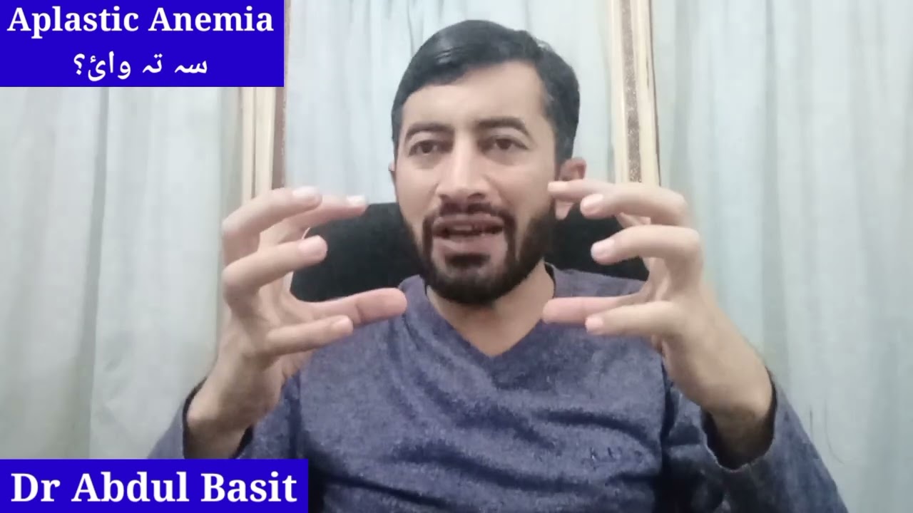 Aplastic anemia causes and treatment