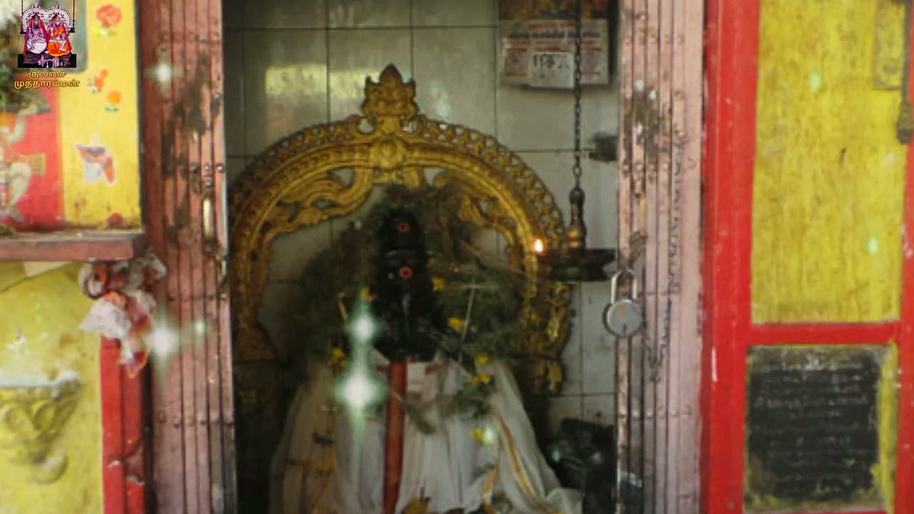 Kulasai Mutharamman dasara 10 days alangaram song | குலசை முத்தாரம்மன் தசரா 10 நாள் அலங்காரம் பாடல்