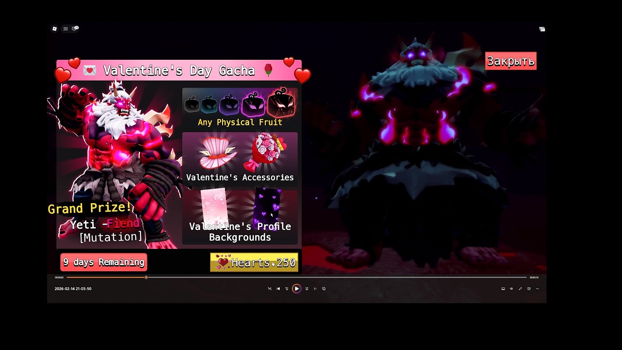 new valentines update in bloxfruits all about her