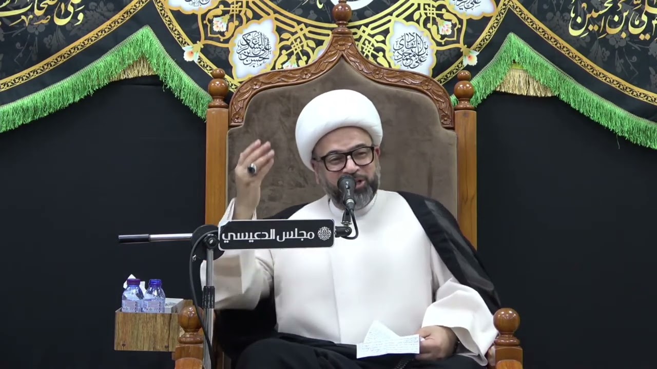 رجعت أمير المؤمنين (ع) في آخر الزمان - الشيخ ياسين الجمري - مجلس الدعيسي