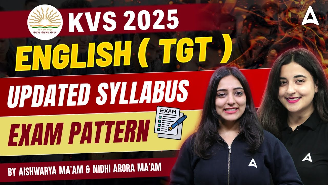 KVS 2025 | KVS ENGLISH UPDATED SYLLABUS & EXAM PATTERN